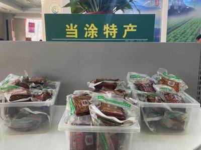 近600種名特優(yōu)農產品等你來挑