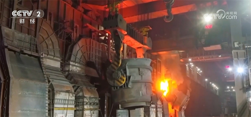 中國鋼鐵出口延續(xù)高位運行 鋼鐵企業(yè)積極調整產品結構促發(fā)展