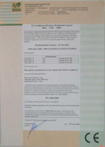 馬鞍山機(jī)械CE認(rèn)證、宿州機(jī)電產(chǎn)品CE認(rèn)證及銅陵壓力設(shè)備CE認(rèn)證的價(jià)格與規(guī)格型號(hào)解析