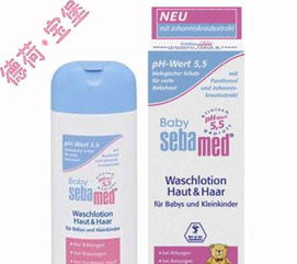 馬鞍山嬰兒用品批發市場全攻略 貨源、渠道與經營指南