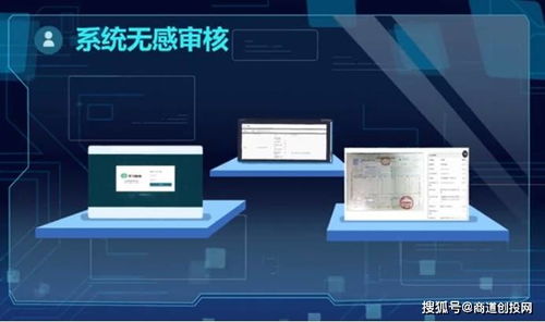 令才科技完成數(shù)千萬元A輪融資，引領(lǐng)國(guó)內(nèi)財(cái)稅智能化服務(wù)新浪潮