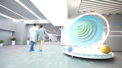 新華視點(diǎn)｜走進(jìn)一線 探尋零碳生產(chǎn)的信息技術(shù)咨詢服務(wù)